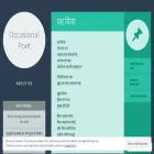 rupeshkanojia.com