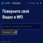ru.savemp3.net