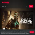 rushbe.ru