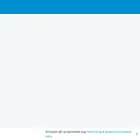 rusmeet.com
