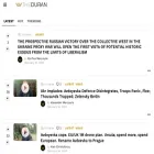 russiafeed.com