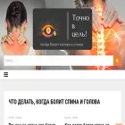 russian-snipers.ru