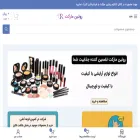 rutinmarket.com