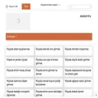 ruyadagormek360.com.tr