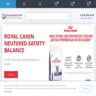 ruzoomag.ru