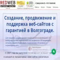 rw1.ru