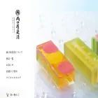 ryoguchiya-korekiyo.co.jp