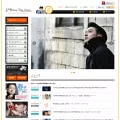 ryusiwon.jp