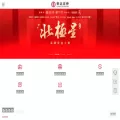 s10000.com