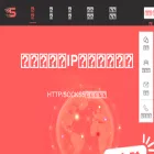 s5.cn