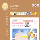 saber.love
