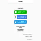 sabukare.com