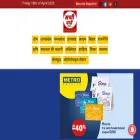 sachchibaten.com