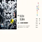 sado-art.com