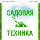 sadovaja-technika.ru