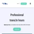 safetytranswave.com