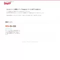 sagooo.com