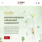 sahapan.co.th