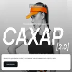 sahar-nechaeva.ru