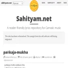 sahityam.net