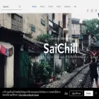 saichill.com