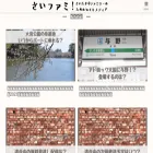 saifami.com