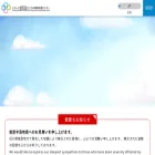 saigai-kokoro.ncnp.go.jp