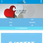 saikolodsm.com