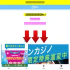 saimuseiri.jp