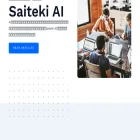 saiteki-ai.com