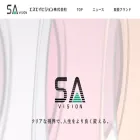 sajapan.jp