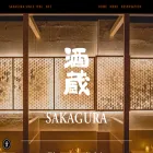 sakagura.com