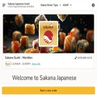 sakanaid.com
