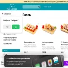 sakh-sushi.ru