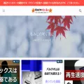 saku-momiji.com