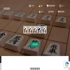 sakurai-shogi.com