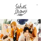 sakurashimeji.com