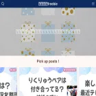 sakutto-free.com
