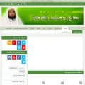 salehbakrman.com
