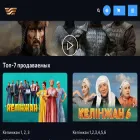 sales.khabar.kz