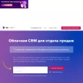 salesap.ru