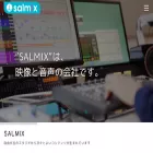 salmix.co.jp