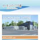 salmonpark.com