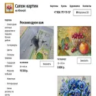 salon-kartin.ru