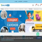salonkmv.ru