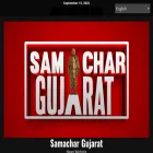 samachargujarat.com