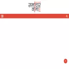 samacharnama.com