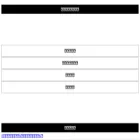 samaisu.com