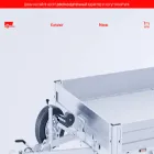 samara-pricep.ru