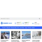 samaragovorit.ru